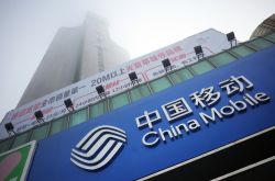 5分钟科普下!淮安公司咨询服务电话_哔哩哔哩